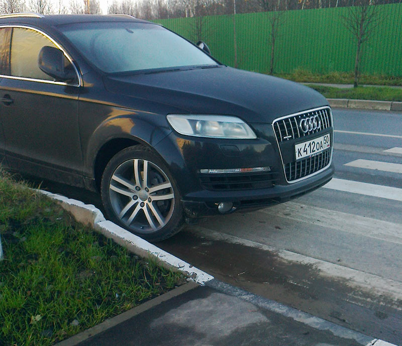 Автохамы