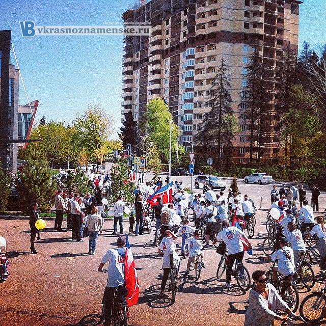 Велопарад 2014 Краснознамеск