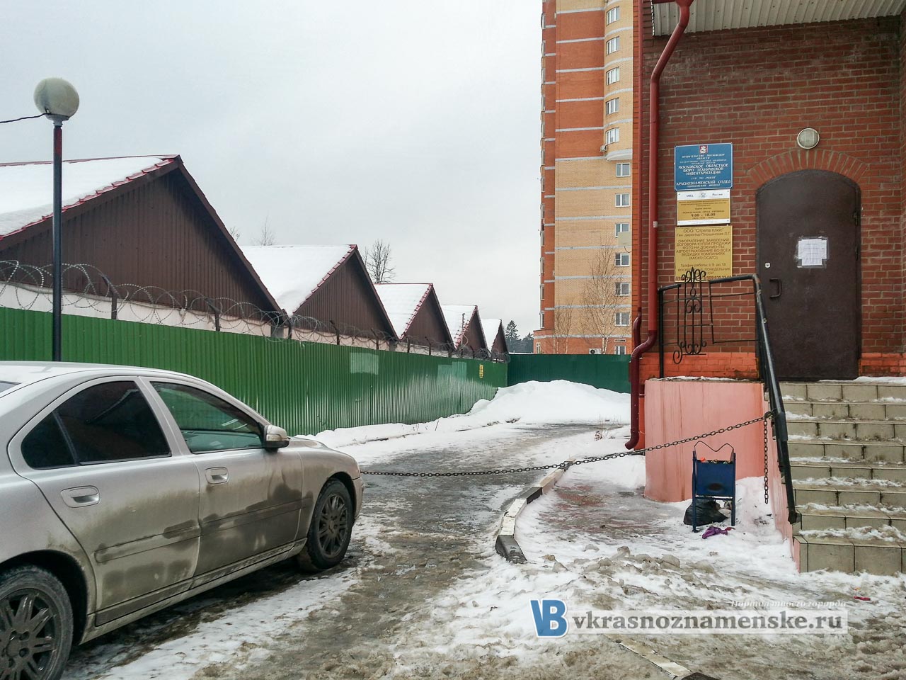Заброшенная парковка в Краснознаменске Заброшенная парковка в Краснознаменске