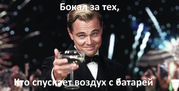 Краснознаменск без отопления Краснознаменск без отопления