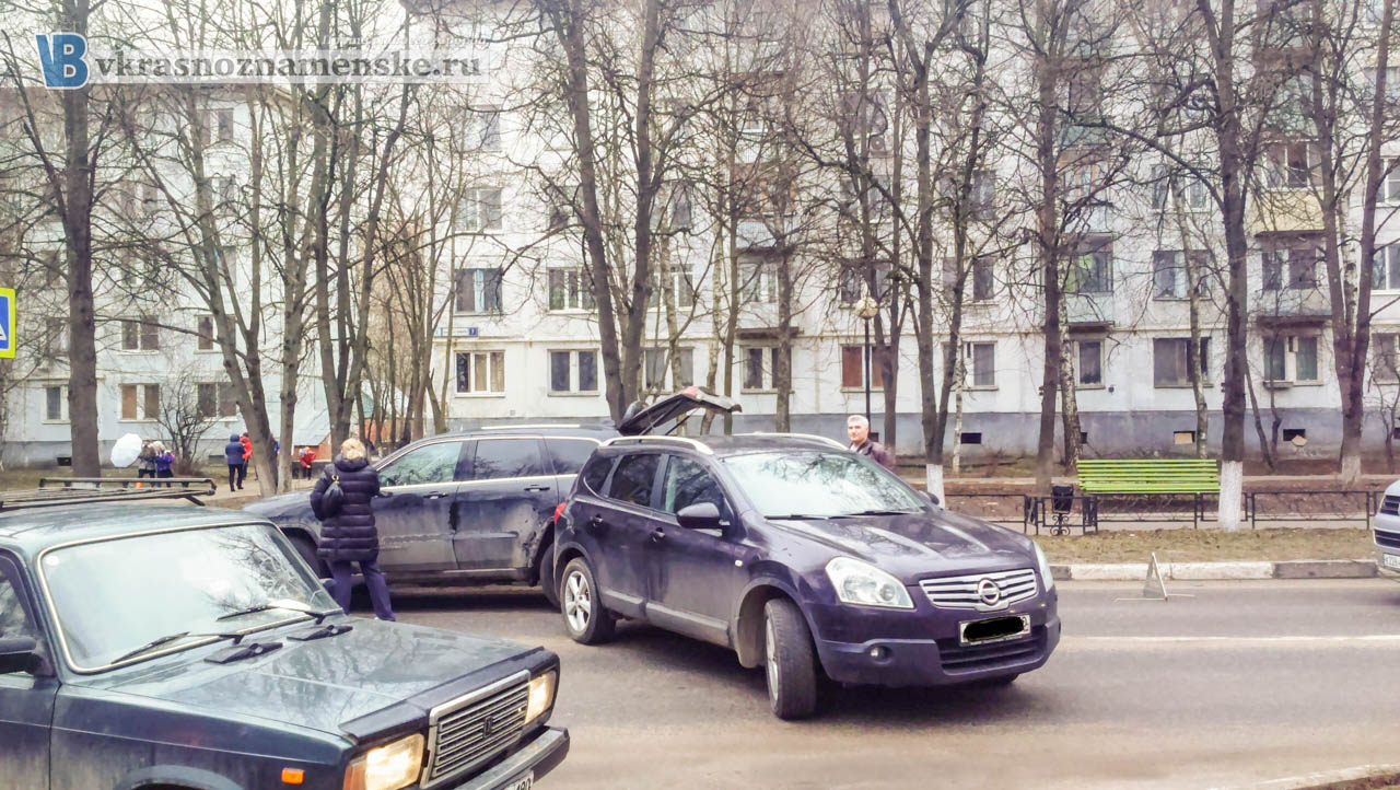 ДТП на проспекте Мира в городе Краснознаменск Московской области ДТП на проспекте Мира в городе Краснознаменск Московской области