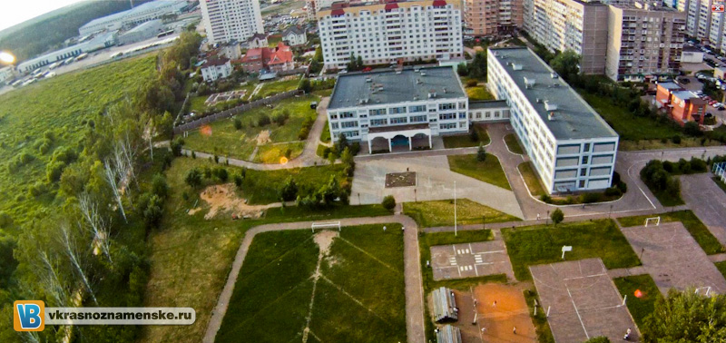4_ая_школа_002.jpg