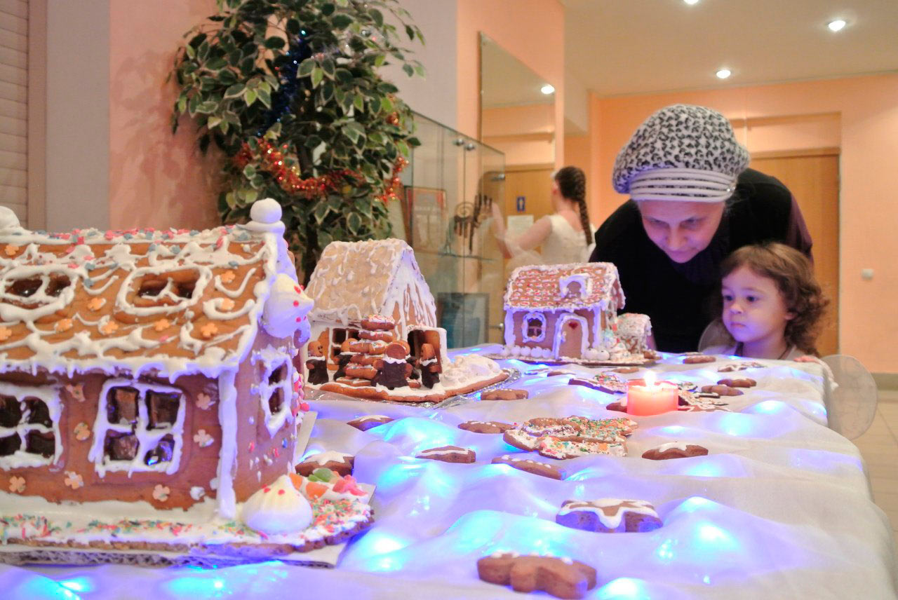 Пряничный городок Пряничный городок