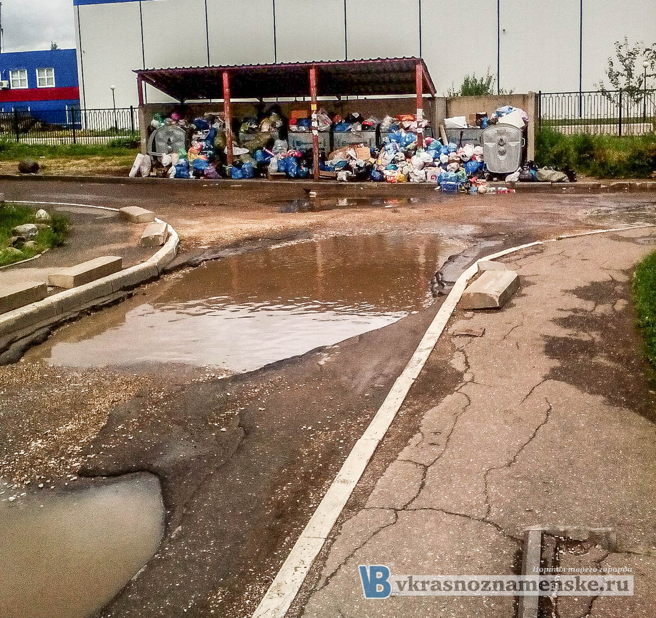 Свалка мусора и плохие дороги в ЗАТО Краснознаменск Свалка мусора и плохие дороги в ЗАТО Краснознаменск