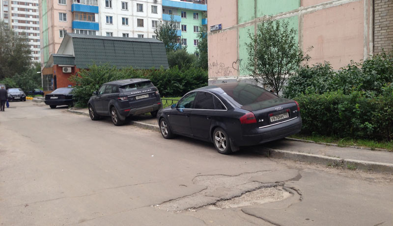 Яма. Ул. Гагарина, д.9: