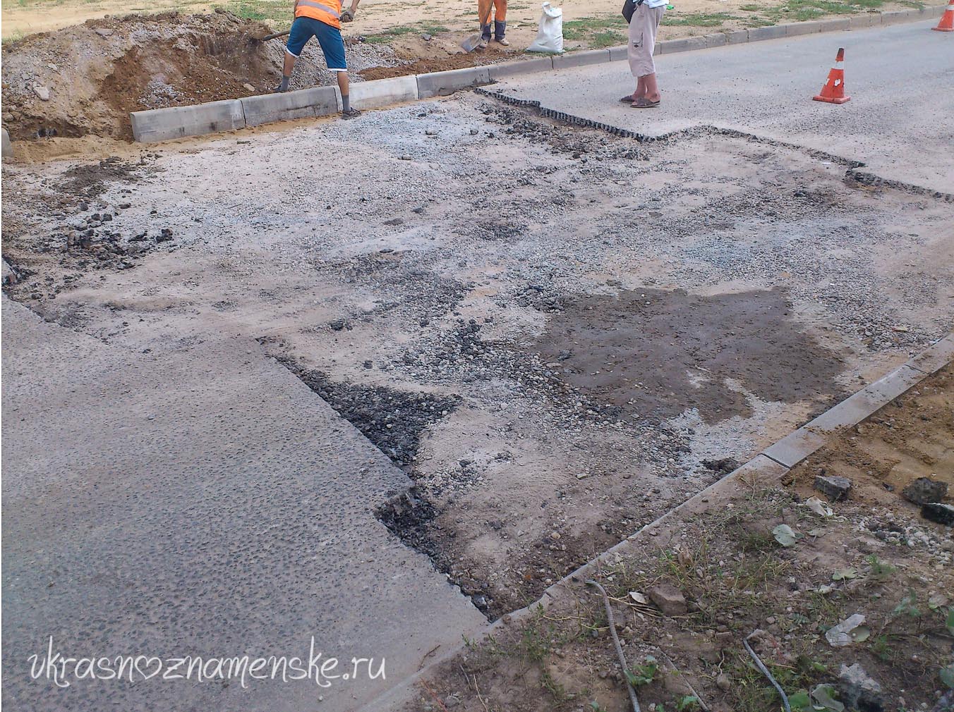 Ремонт дороги в Краснознаменске