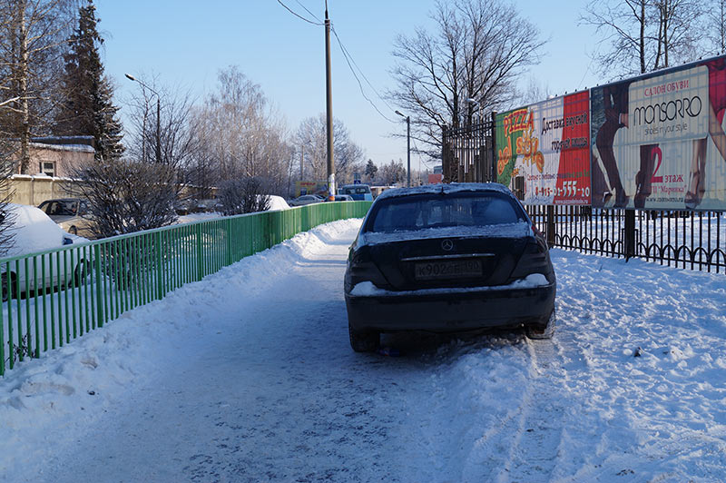 Автохамы Автохамы