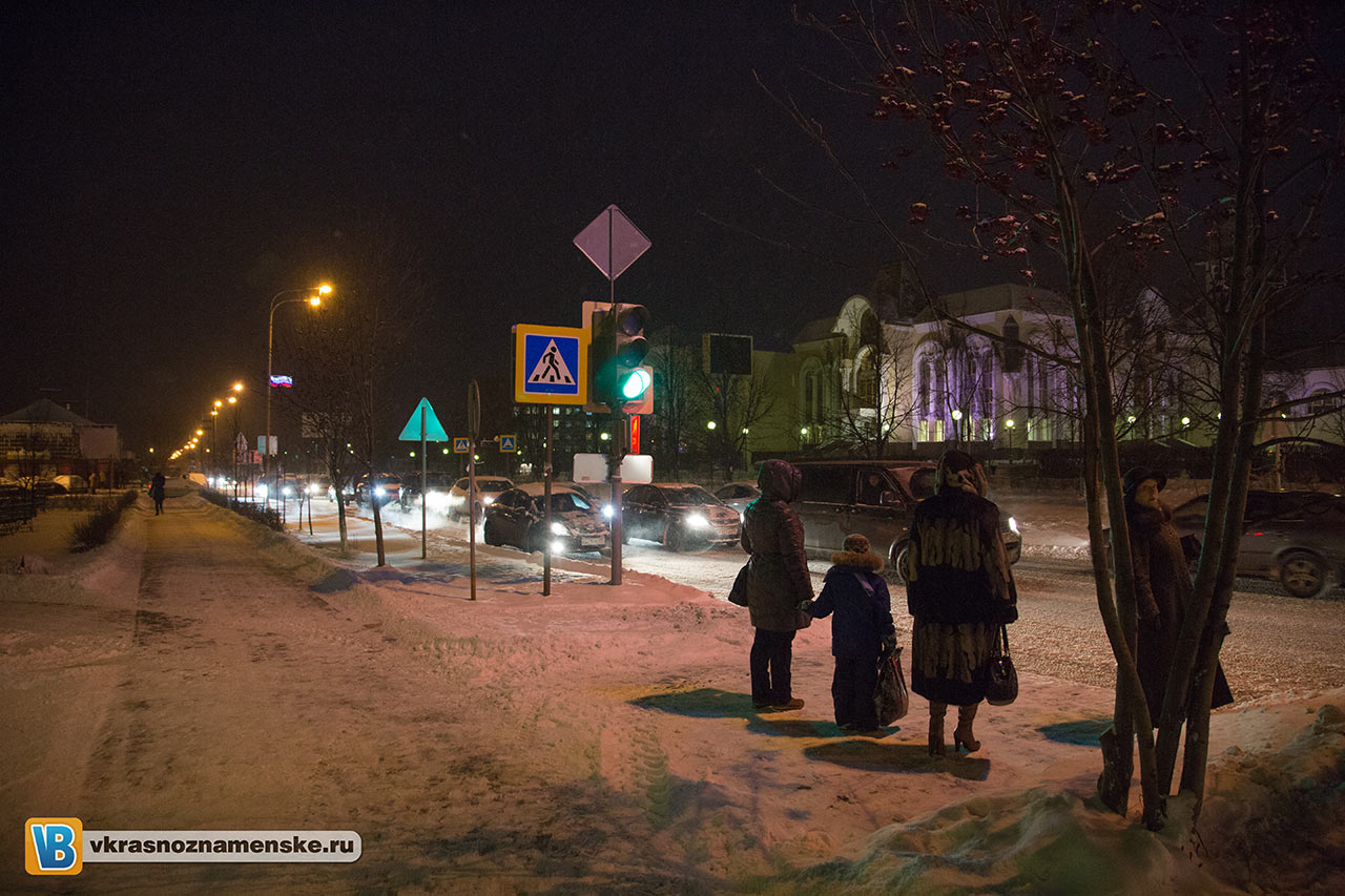 Утро в Краснознаменске Утро в Краснознаменске