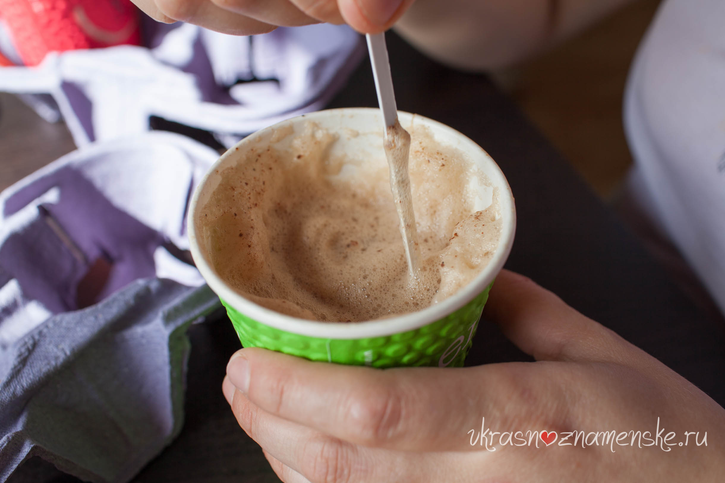 Доставка кофе в городе Краснознаменск 