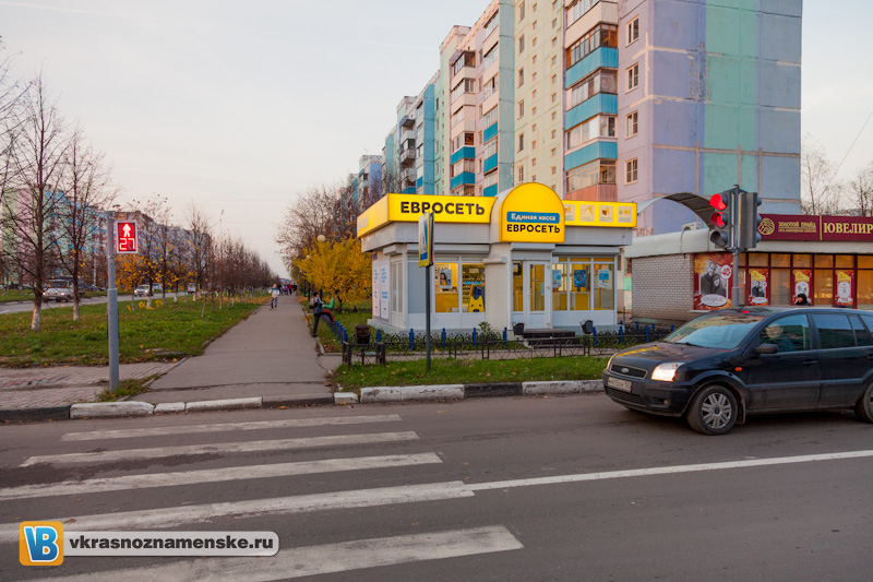 IMG_3650.jpg