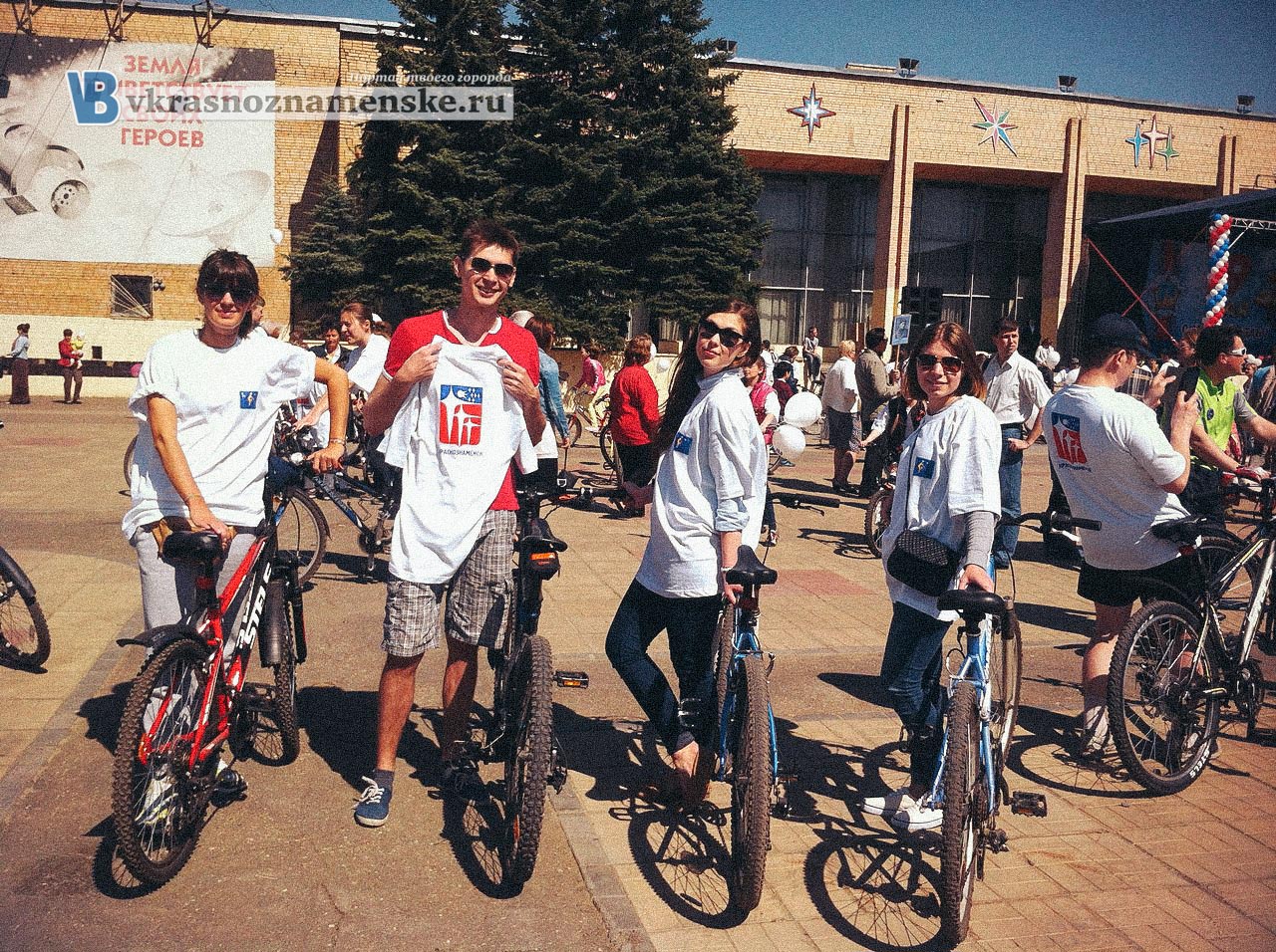 Велопарад 2014 Краснознамеск