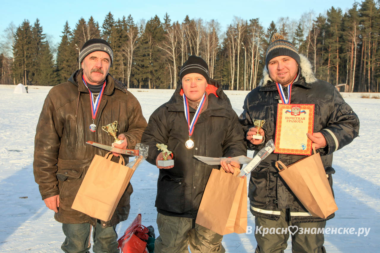 Зимняя рыбалка в городе Краснознаменск