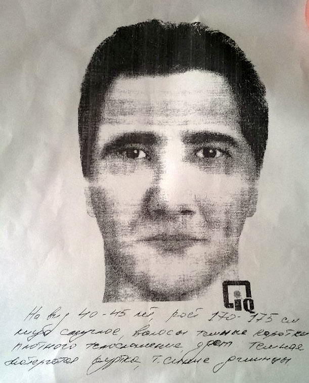 фоторобот возможного убийцы 10 летней девочки в Голицыно фоторобот возможного убийцы 10 летней девочки в Голицыно