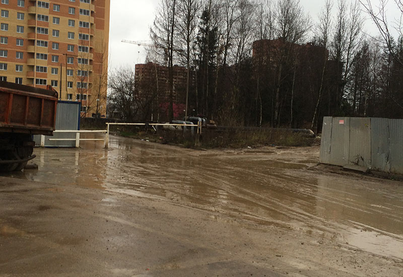 Славянка
