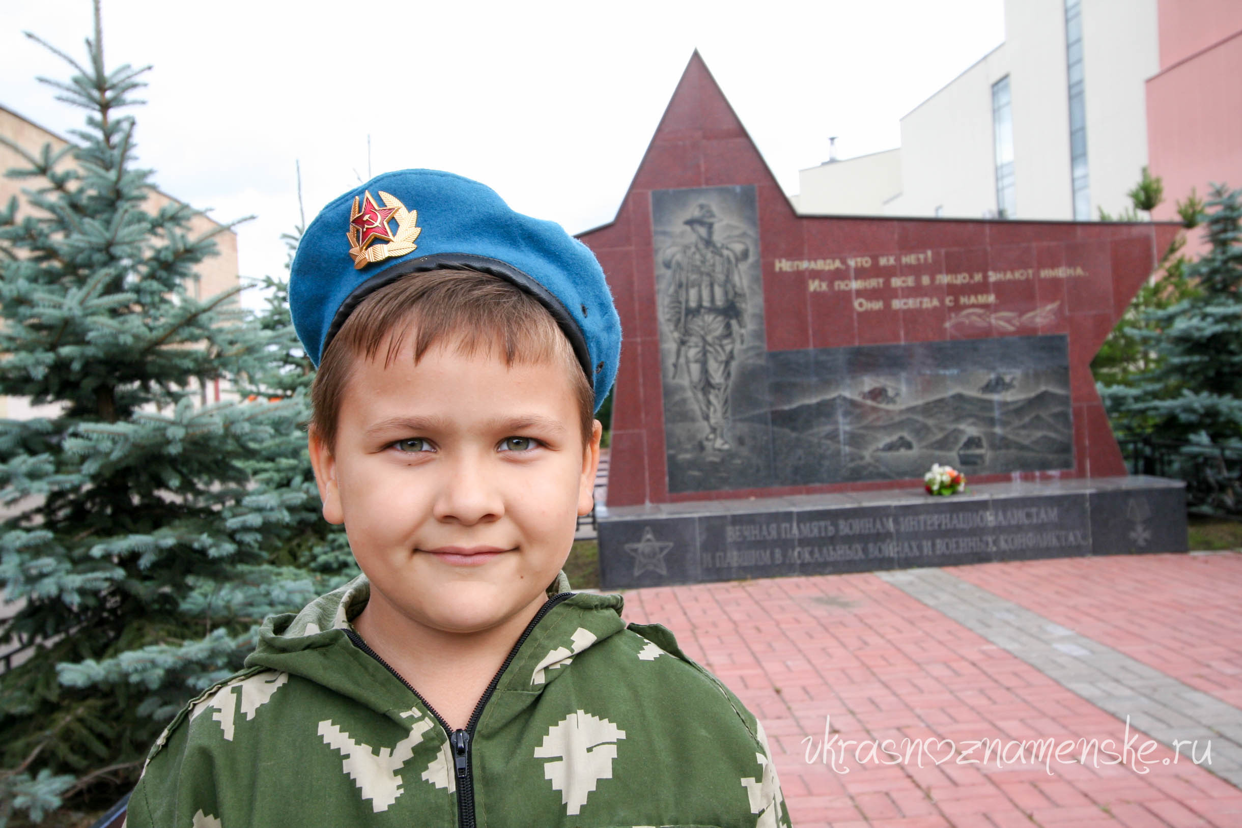 День ВДВ в ЗАТО Краснознаменск