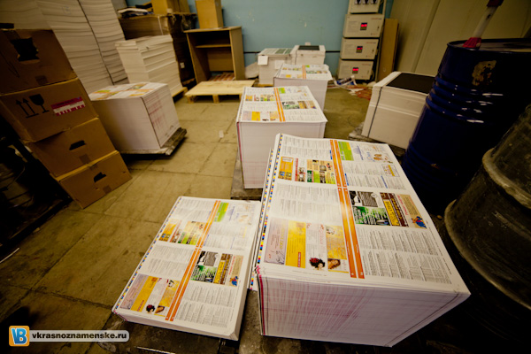 2011_11_20_6459.jpg