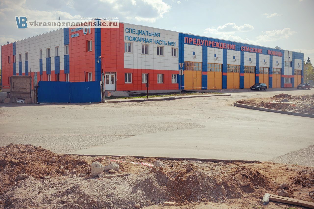 Перекресток на ул. строителей Краснознаменск