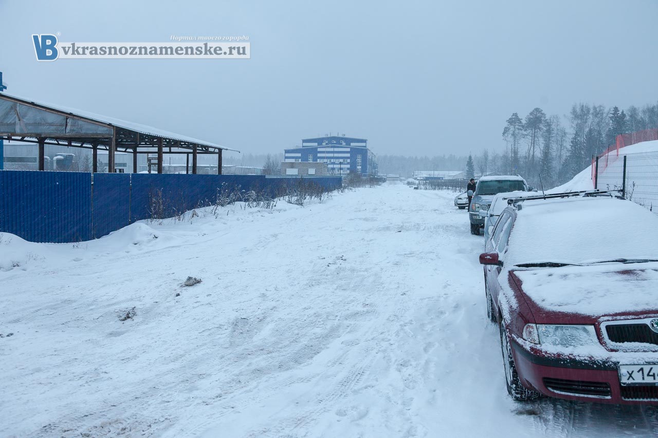 Муниципальная лыжная трасса Краснознаменска Муниципальная лыжная трасса Краснознаменска