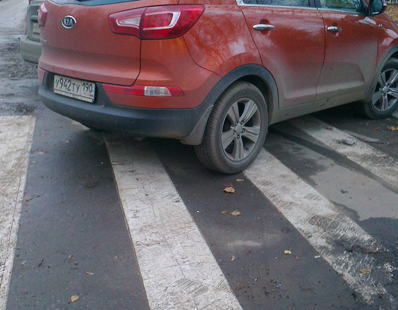 Автохамы