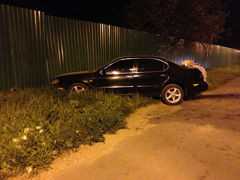 Авария