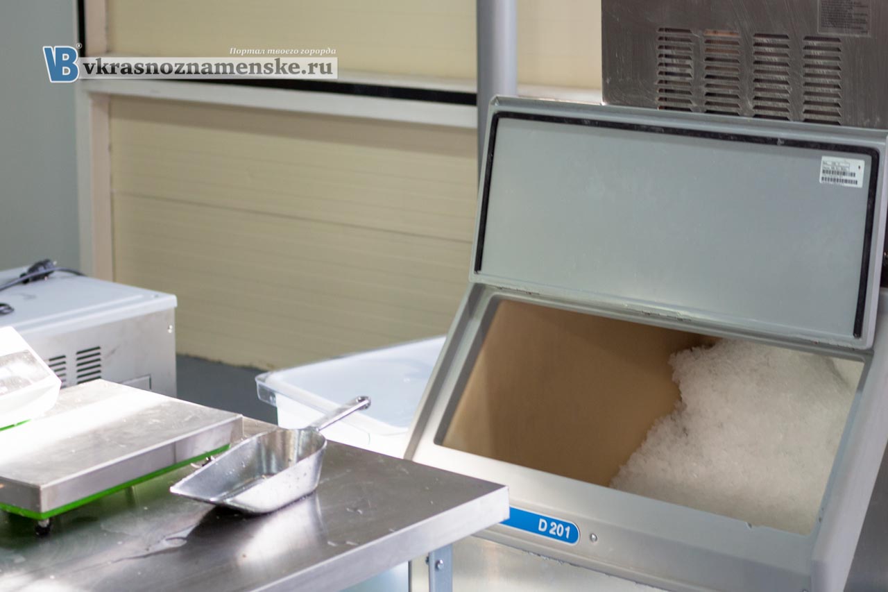 Получение льда Краснознаменск