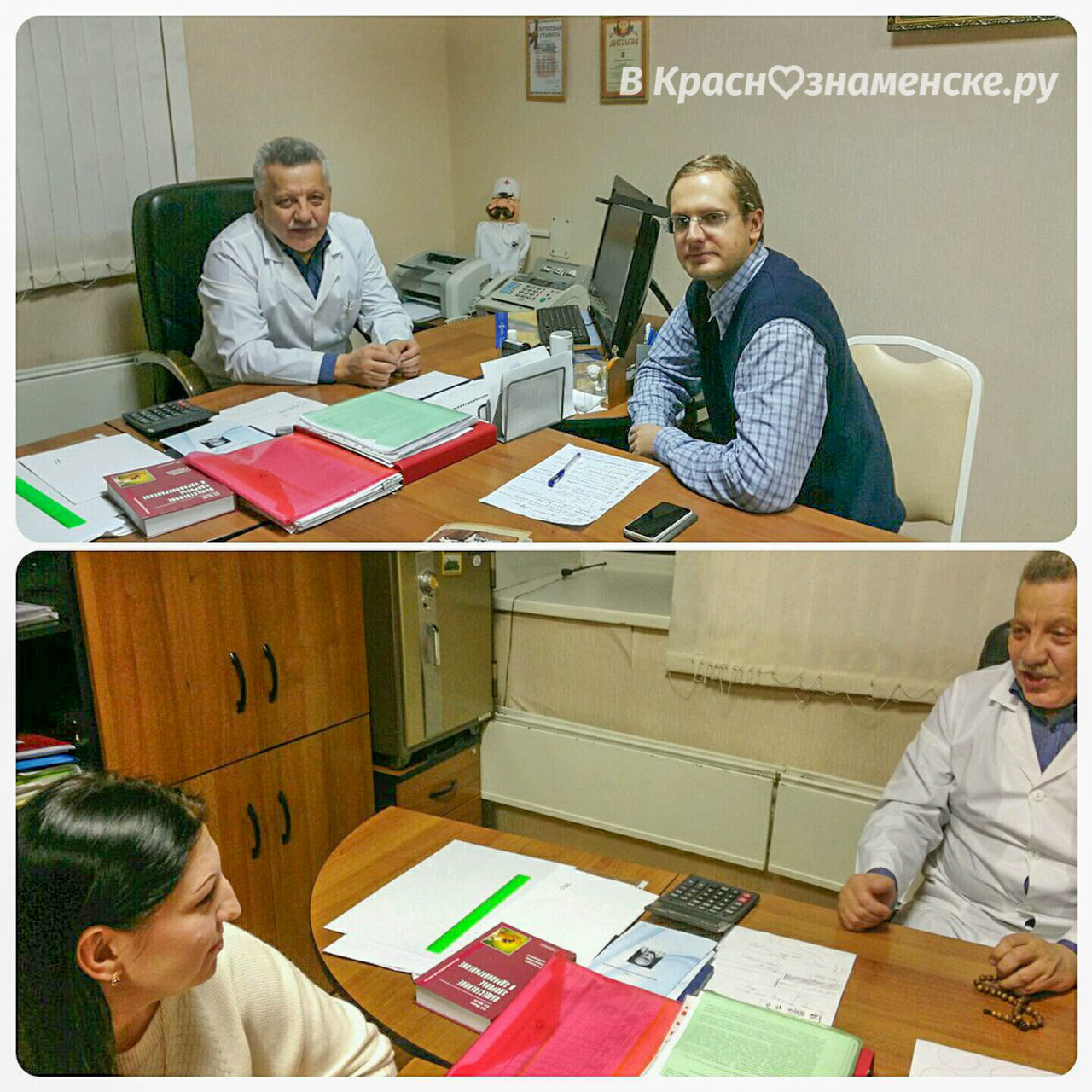 При поддержке Депутата Совета Депутатов Вышкварцева В.В., состоялась встреча с Глав. Врачом Детской Поликлиники Обуховым С.М. При поддержке Депутата Совета Депутатов Вышкварцева В.В., состоялась встреча с Глав. Врачом Детской Поликлиники Обуховым С.М.
