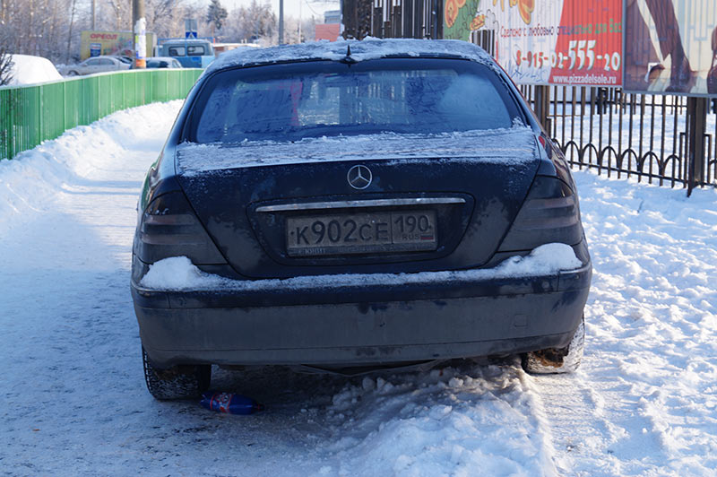 Автохамы Автохамы