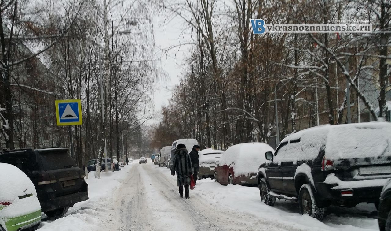наконецто выпал снег в Краснознаменске