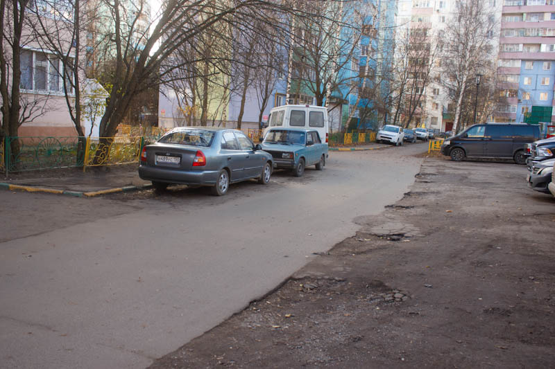 Краснознаменск Краснознаменск
