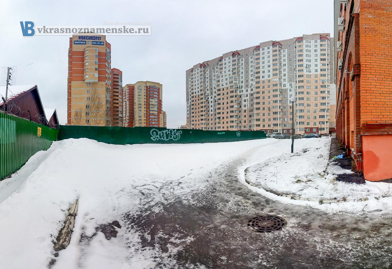 Заброшенная парковка ГИБДД в Краснознаменске Заброшенная парковка ГИБДД в Краснознаменске