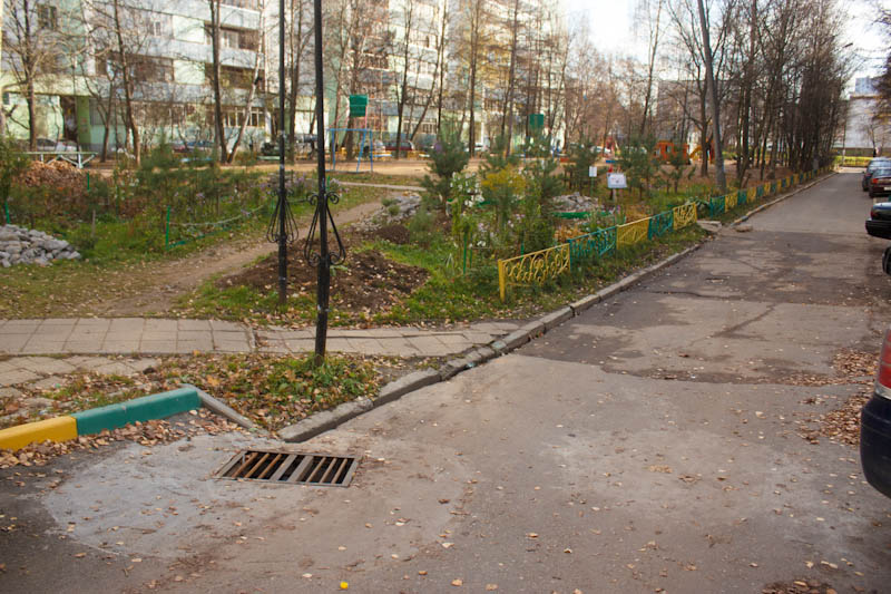 Краснознаменск Краснознаменск