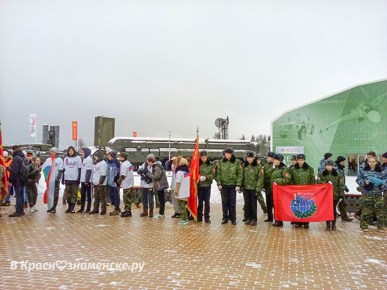 Кадетский корпус город Краснознаменск