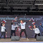 Концерт в парке — Краснознаменск