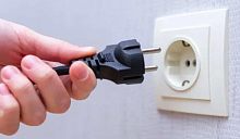 Странное городское постановление