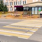Здравствуйте, уважаемая администрация, а Вы можете или перерисовать переход, или сделать переход нормально?