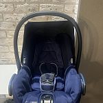 Продам автолюльку — Краснознаменск