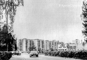 Улица Минская 