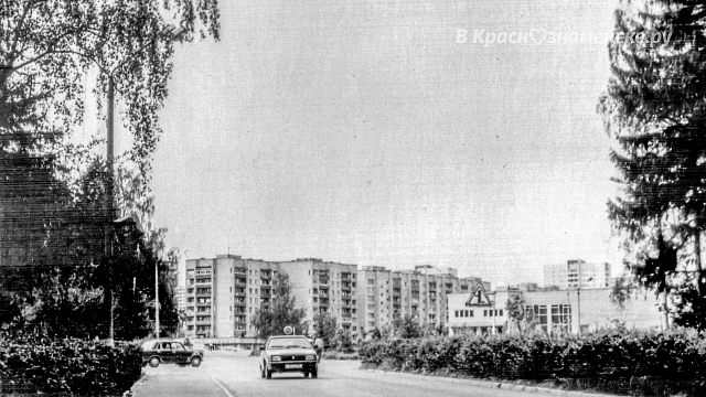 Улица Минская