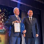 Свой 30-летний юбилей отметил коллектив МУП ВКХ «Водоканал» — Краснознаменск