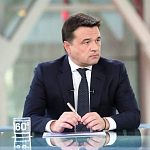 Социальные карты подмосковных жителей 65+ будут заблокированы