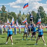 Фестиваль спорта «Российские игры» в Краснознаменске