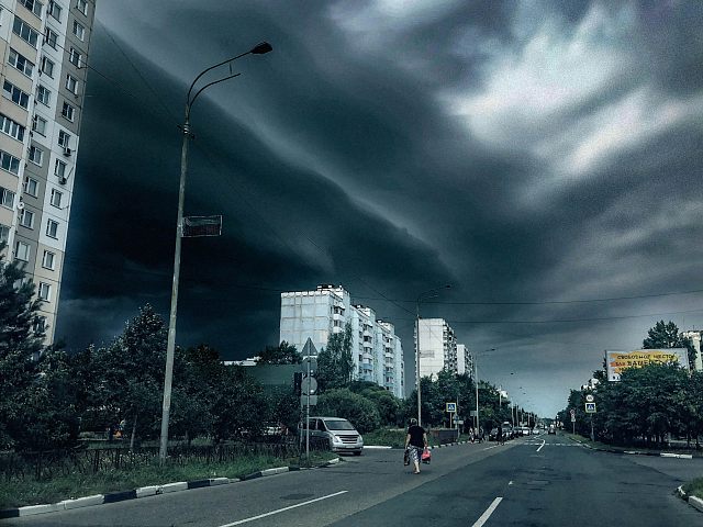 Устарающе