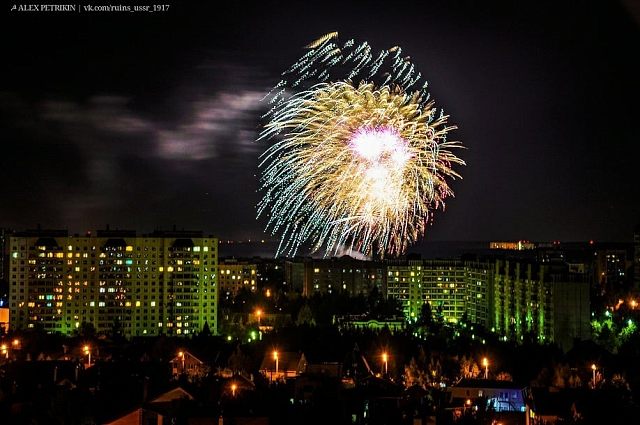 Салют на День города 2021