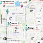 Круглосуточная аптека