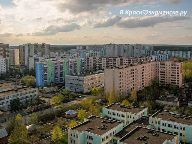 Фотография 2007г.Найдите отличия спустя 10 лет =