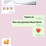 Репетитор по английскому и немецкому языкам — Краснознаменск