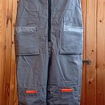 Рабочий полукомбинезон от "Союзспецодежда"