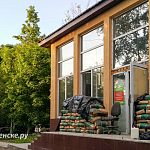 +3 Новые Аптеки в Краснознаменске 