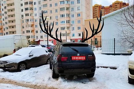 Я паркуюсь, как хочу
