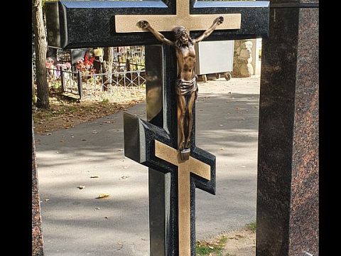 Мемориальная компания «Век» — Краснознаменск